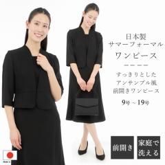 ėp { ubNtH[} s[XFFV14010  Pi ƂŐ􂦂 ATu D 傫TCY  c wl 畞 