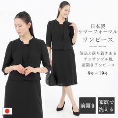 ėp { ubNtH[} s[XFFV14012  Pi ƂŐ􂦂 ATu D 傫TCY  c wl 畞 