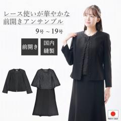 { D  ubNtH[} ATuFGD16200  WPbg+X[cs[X  9/11/13/15/17/19  