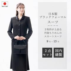 { ubNtH[} Oタ߂X[c MR2010 Q܃WPbg vX }[ChXJ[g D  c wl 畞 r