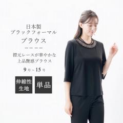 { D ubNtH[} uEXFQU6000 or RL112046  Pi Xgb`  I[V[Y 9/11/13/15   