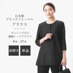 ubNtH[} [X uEX Pi { OJ {gXʔF RL109498