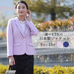 y/{z 畞 fB[X tH[} tėpWPbg RL111056 fB[X wl  c w Ǝ ܎O }}