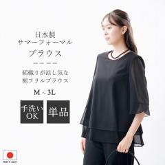 ėp { ubNtH[} uEXFRL112050  Pi tuEX D WD  c wl 畞 r  {  