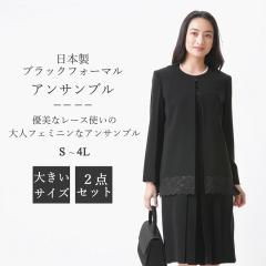 y/{zubNtH[} ATu yX[V[Yz fB[X wl r 畞 :RL16132 yOWPbg{