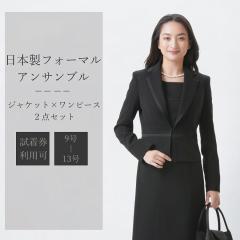 y/{zubNtH[} Tall SizeATu FRL1624026yWPbgzys[XzyOg[TCYz f