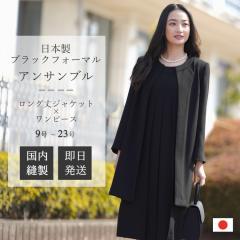  { r 傫TCY 畞 fB[X ubNtH[} O I[V[Y ATu RL17956 fB[X 9