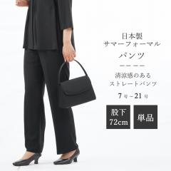 ėp fB[X ubNtH[} pcPi ҉72cm : RL24240B 傫TCY 21܂  c ėp wl 畞 r {gEu