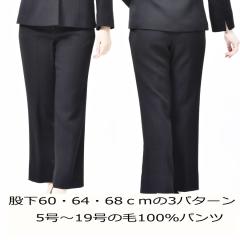 ҉3TCYIׂ100~ppc RL1825482҉60cmERL1825484҉64cmERL1825486҉68cm ubNtH[} fB[X w