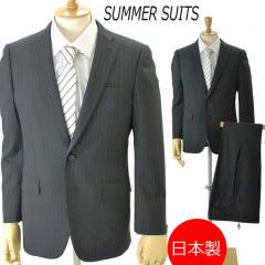 ���{�� �t�ėp Y4 Y5 Y6 A4 A6�T�C�Y�̂� �m�[�^�b�N �X�����X�[�c2B1 RM221F �p���c��������