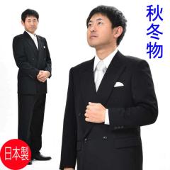 �y�T�C�YA3����z *����*���{���t�H�[�}���u���b�N�X�[�cRM11400 �F�_�u�����畞�A�r���F�S�~1�A�W���X�^�[���F�y���Z�[���z���p���c