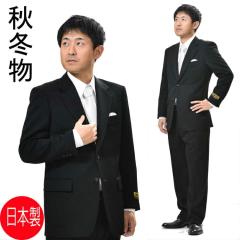 ���� MIYUKI�̃u���b�N�X�[�c �FRM13010 �yA�� AB�� BB�́z�V���O�� ���畞 �r�� �y2B�~1�F�A�W���X�^�[�t�����p���c���������z�u���b�N