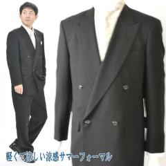 *�ėp*�t�H�[�}���u���b�N�X�[�c RM84230 �_�u�����畞�A�r���F4B�~1���p���c��������