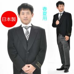 �y���{���z�ėp ���[�j���O�R�[�g3P�y�ėp�̃��[�j���O�R�[�g�����ܕt���x�X�g+�r�t�o�d�q�s�d�w�̃R�[���p���c3�_�Z�b�g���A�W���X�^�[