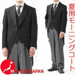 �ĕ� ���{�����[�j���O�R�[�g3P RM17604�㒅�����ܕt���x�X�g+E1542�����^�b�N�R�[���p���cSUPERTEX�y�A�W���X�^�[�t�����p���c��������