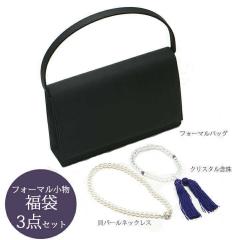 ʌ p tH[} 3_Zbg  B107 ubNtH[}obO lbNX NX^O fB[X wlp  