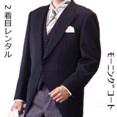 �����I�v�V�����@���O�Ɏg�p����1�����ȑO��2���̃T�C�Y�������ł��郌���^�����[�j���O�������T�[�r�X�������������K�{���X�Ń����^����