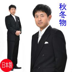 �y�T�C�Y�FA7�EA8�̂݁z�~�� �t�H�[�}�� �u���b�N�X�[�c �FLBL1604 �����d���Ă̓~�p ���畞 �r�� �_�u���y4B�~1�F�A�W���X�^�[�t�����p