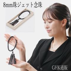 ˔ p VRWFbgO lW GZ202 8mm F iwasa 킳 [3FubNx[WzCg fB[X wl 