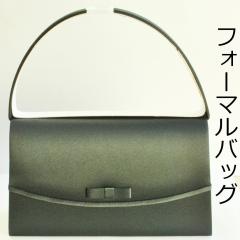 �u���b�N�t�H�[�}���o�b�O YOS23049�i�������j���f�B�[�X �w�l �畞�p �r���p�y�������� ���Ǝ� ���w�� ������ ������ ���T �z�t�H�[�}��