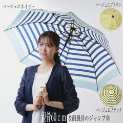 p P8{̃WvmP@60cmBJ@ϕJ[{[_[@3F@uEElCr[EubN@MJ17920 fB[X JP