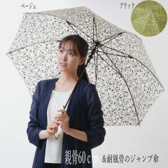 p P8{̑ϕWvmP@2FFx[WorubN@MJ17930 fB[X JP