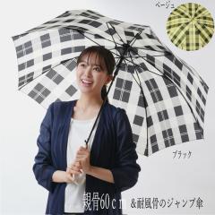 p P8{̃WvmP@60cmϕrbO`FbN@2F@x[WorubN@MJ17980 fB[X JP