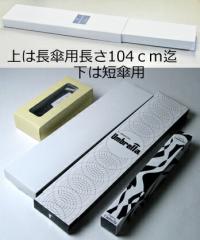 �I�v�V�����F�m�P�̃M�t�g��p�� �����F���X�ŗm�P�����w�����������AGIFT���ɓ���Ĕ����\�@�M�t�g��p���݂̂̂������͕s�y���[��