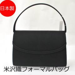 ubNtH[}obO FRA-HV120346ij⍲@{yđDz}`傫  fB[X wl 畞p rp y 