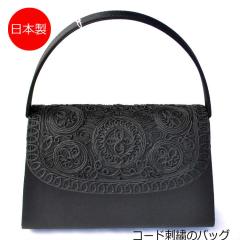 {  ubNtH[}obO IW048801  ⍲@킳 iwasa { R[hhJ }`傫   c 