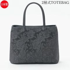 { ubNtH[}g[gobO  GA214 ܓ 񂰑 H oWK[h ⍲ IWASA 킳 { 傫  fB[