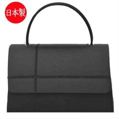 �u���b�N�t�H�[�}���o�b�O RA-250 ������ ���{�� ���f�B�[�X �w�l �畞�p �r���p �� �������� ���Ǝ� ���w�� ������ ������ ���T �t�H�[