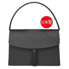 ubNtH[}obO FRA-17466ijN[R[gH@Rہ@hJr@@ hJ IWASA ⍲ { }`傫  