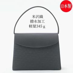 đD̃ubNtH[}obO GA202ijIWASA CT { }`傫  fB[X wl 畞p rp y 