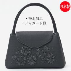 WK[hfނ̃ubNtH[}obO GA208iܓjH Ci[}Olbg ⍲ IWASA CT { }`傫  f