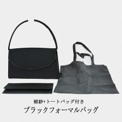 yގсEg[gobOtzubNtH[}obO FYO6042ij fB[X wl 畞p rp  y Ǝ w 