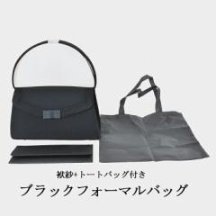 ގсEg[gobOt ubNtH[}obO FYO9118  fB[X wl 畞p rp    Ǝ w  