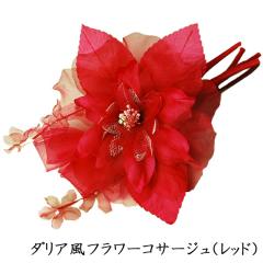 cp t[RT[WibhjFC140-R _A̋iP[XjyEIEƎEwElzfB[X 