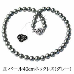 tH[}p ̊Lp[8mm AlbNXFKA004-8G40 O[ 40cm܂܂ P[XȂ lR|X16{