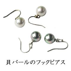 tH[}p Lp[8mm tbN^Cv sAX FKA060 KA062yzCgE~fBAO[zP[XȂylR|X֔z