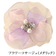 *cp*t[RT[Wi^bNjFR461iP[XjyEIEƎEwElzy[֕sz