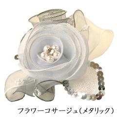 *cp*t[RT[Wi^bNjFR462iP[XjyEIEƎEwElzy[֕sz