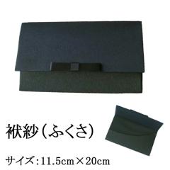 |GXeގ FSW001 p ӂ 킢 {t { [֔ fB[X wl  T V  