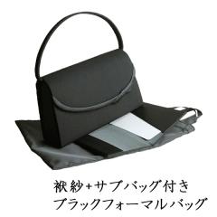 ގсEg[gobOt ubNtH[}obO YO6081  fB[X wl 畞p rp   Ǝ w  