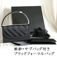 yގсEg[gobOtz΂߈ubNtH[}obO FYO7093BijfB[X wl 畞p rp  y Ǝ