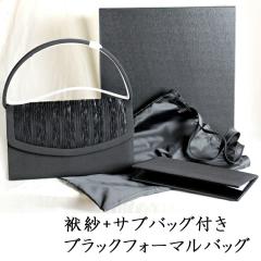 yގсEg[gobOtzubNtH[}obOFYO7093Ciϔj p fB[X wl  畞p rp  V 