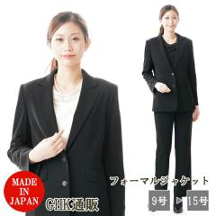 �u���b�N�t�H�[�}�� �W���P�b�g�y�P�i�z :RL112020 or QI4402�y�̂т̂уX�g���b�`�z �i���{�g���ʔ���j���f�B�[�X �w�l �畞 �r�� �y��