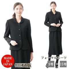 �t�H�[�}���X�[�c �E�[�������� RL3782�@MIYUKITEX ���f�B�[�X �w�l �畞 �瑕 �y���{���z  �t�H�[�}���E�F�A ������ ���j�� ���Ǝ� ����