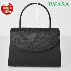 ubNtH[}obO HV-121436ij Ă̓ACbgdl ⍲ { fB[X wl 畞p rp y Ǝ 