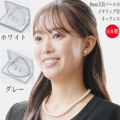 tH[}p A Lp[ CO VRpbgtlbNX GZ208 zCg  GZ210 O[ P[Xt { IWASA 킳 